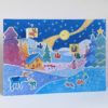 Advent Calendar (EN & IT) - Image 2